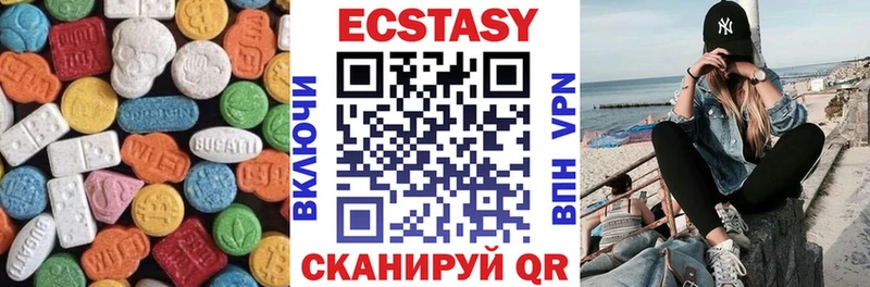Ecstasy Punisher  Ангарск 