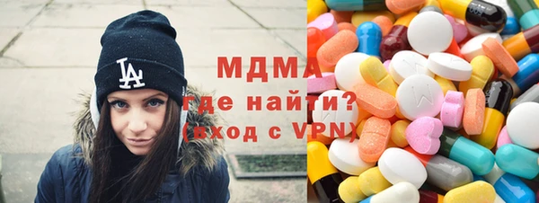 альфа пвп Нея