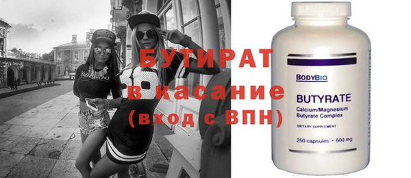 альфа пвп Нея