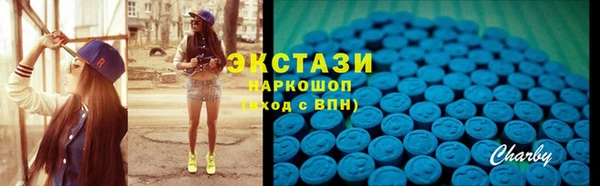 альфа пвп Нея