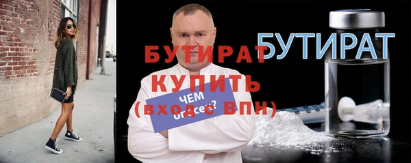 дистиллят марихуана Нефтегорск