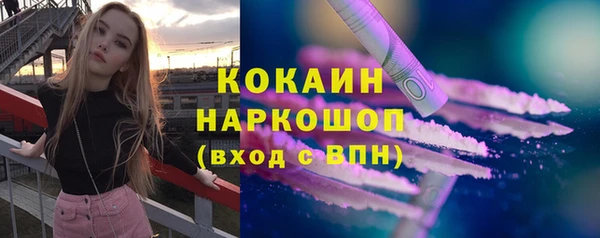 альфа пвп Нея