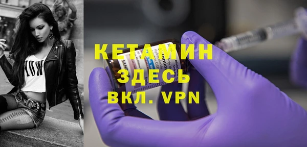 дистиллят марихуана Нефтегорск