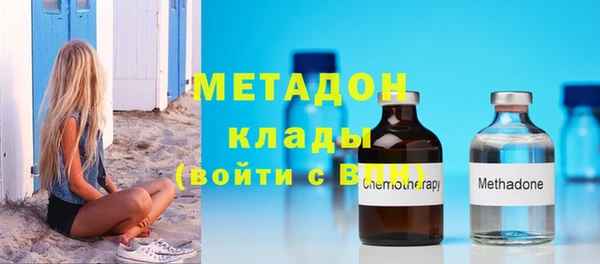 винт Тверь