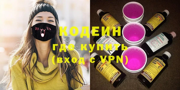 альфа пвп Нея