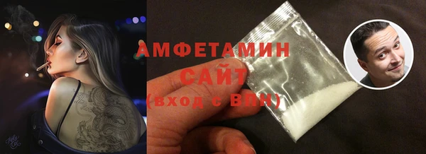 альфа пвп Нея