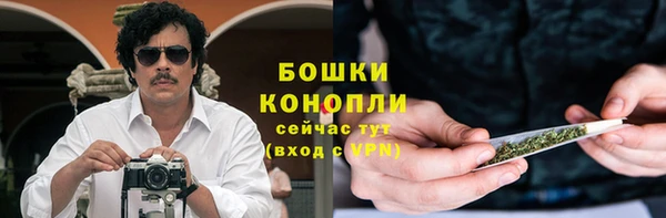 альфа пвп Нея