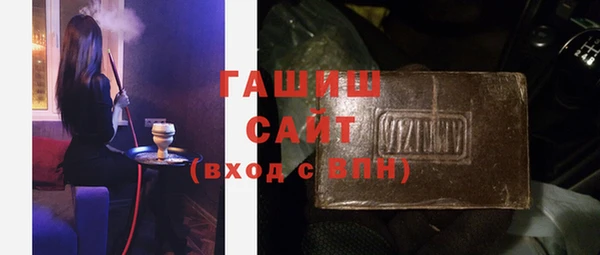 альфа пвп Нея