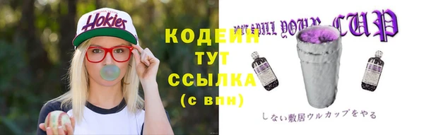 дистиллят марихуана Нефтегорск