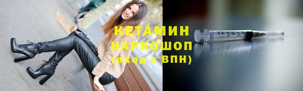 дистиллят марихуана Нефтегорск