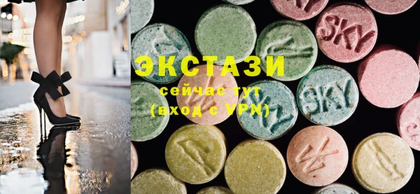 дистиллят марихуана Нефтегорск