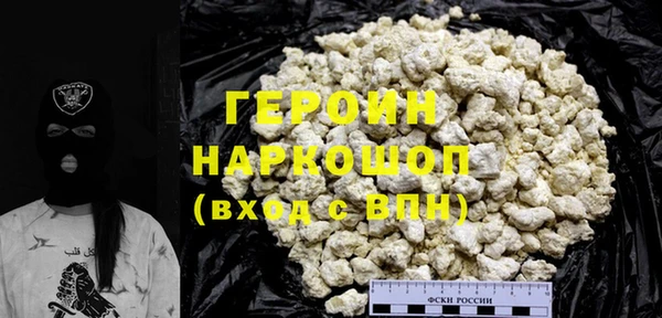 альфа пвп Нея