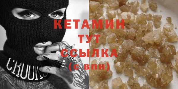 альфа пвп Нея