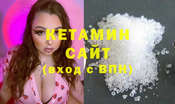 дистиллят марихуана Нефтегорск