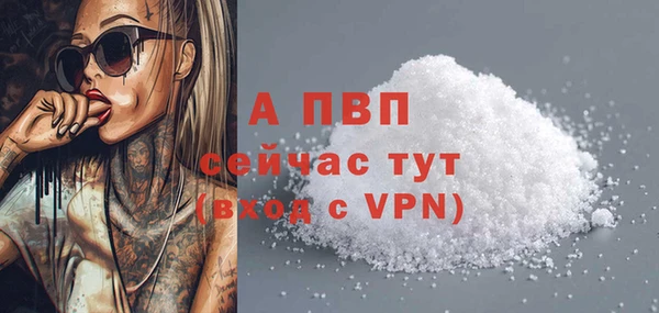 дистиллят марихуана Нефтегорск