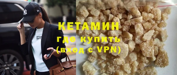 альфа пвп Нея