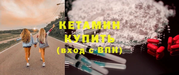 мефедрон мука Аша