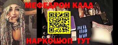 MDMA Premium VHQ Гатчина