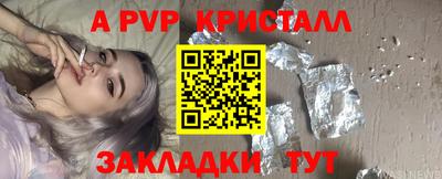 MDMA Premium VHQ Гатчина