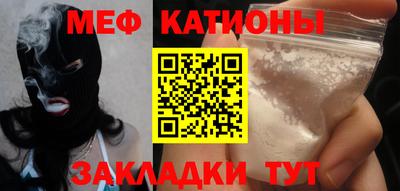 бутик Гагарин