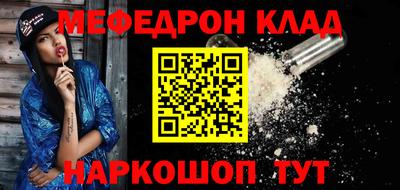 бутик Гагарин