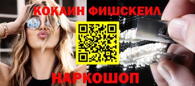 каннабис Азнакаево