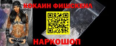 PSILOCYBIN Азнакаево