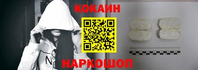 каннабис Азнакаево