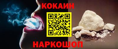 каннабис Азнакаево