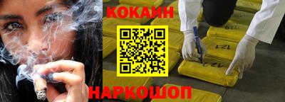MDMA Premium VHQ Гатчина