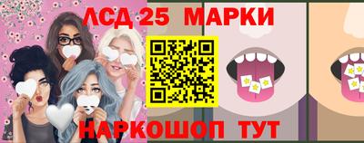 марихуана Абинск