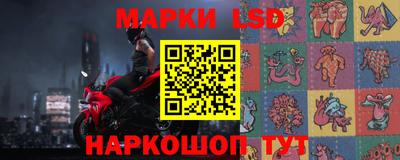 PSILOCYBIN Азнакаево