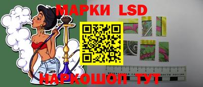скорость Абакан