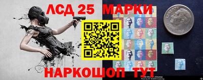 прущая мука Абакан