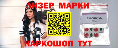 бутик Гагарин