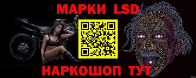 наркотики Абинск