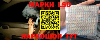 скорость Абакан