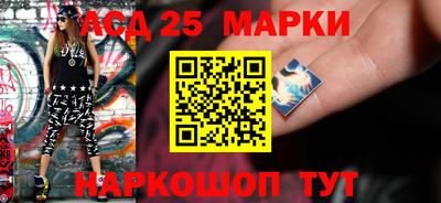 скорость Абакан