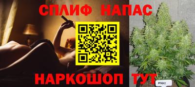 скорость Абакан