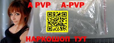 каннабис Азнакаево