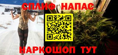 наркотики Абинск