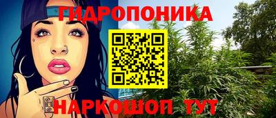 MDMA Premium VHQ Гатчина