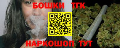 PSILOCYBIN Азнакаево