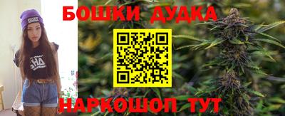 скорость Абакан