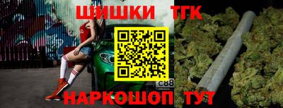 MDMA Premium VHQ Гатчина