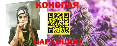 скорость Абакан