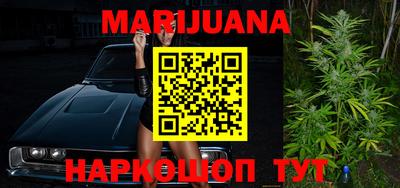MDMA Premium VHQ Гатчина