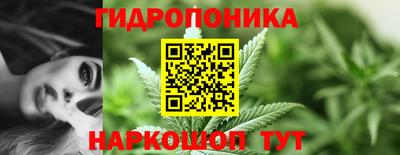 MDMA Premium VHQ Гатчина