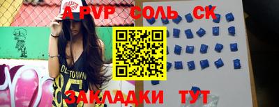бутик Гагарин