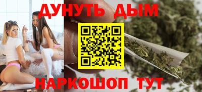 MDMA Premium VHQ Гатчина